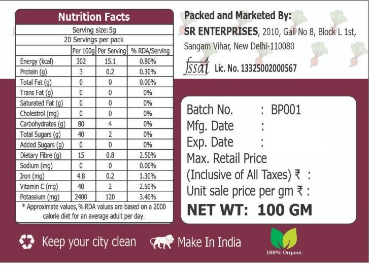 NUTRITION FACTS